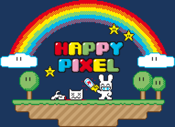 Tablier personnalisé Pixel art retro humour