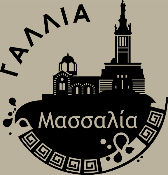 T-shirt personnalisé Massalia