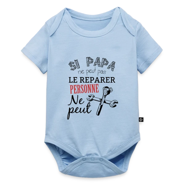 Maquette de Si Papa ne peut pas le réparer, personne ne peut ! à personnaliser
