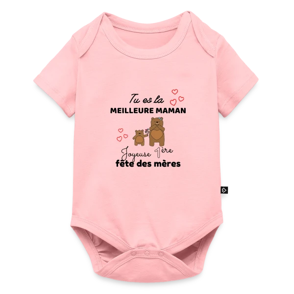 Maquette de Body à manches courtes Premium Bébé « Bébé Ma Première Fête des Mères : Meilleure Maman Ours » à personnaliser