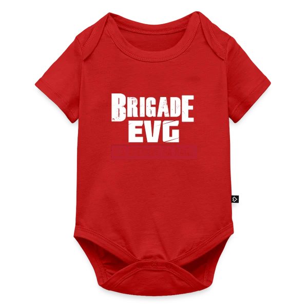 Maquette de Brigade EVG Qui Déchire à personnaliser