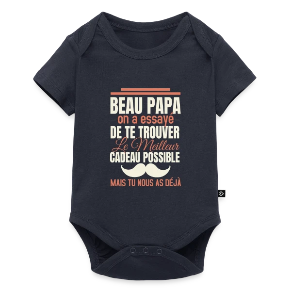 Maquette de Beau Papa, le Meilleur Cadeau C'est Toi ! Humour à personnaliser