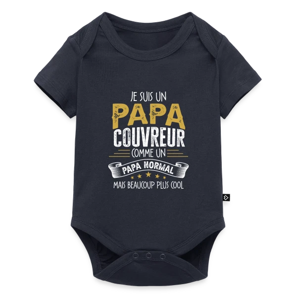 Maquette de Papa Couvreur Humour - Comme un Papa Normal mais Plus Cool à personnaliser