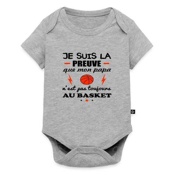 Maquette de La Preuve que Papa ne fait pas QUE du Basket à personnaliser