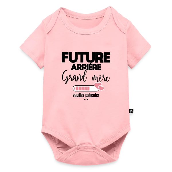 Maquette de Future Arrière-Grand-Mère : La Belle Annonce à personnaliser
