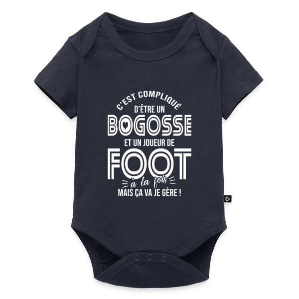 Maquette de Cadeau Bogosse Footballeur Passionné à personnaliser