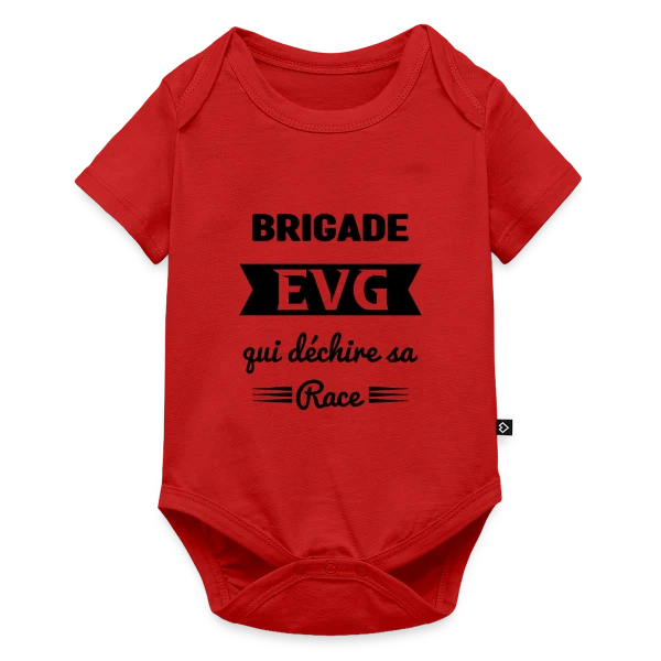 Maquette de Brigade EVG qui déchire à personnaliser