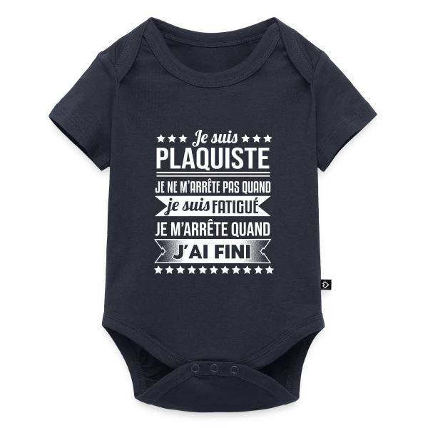 Maquette de Plaquiste Humour - Je m'arrête quand j'ai fini à personnaliser