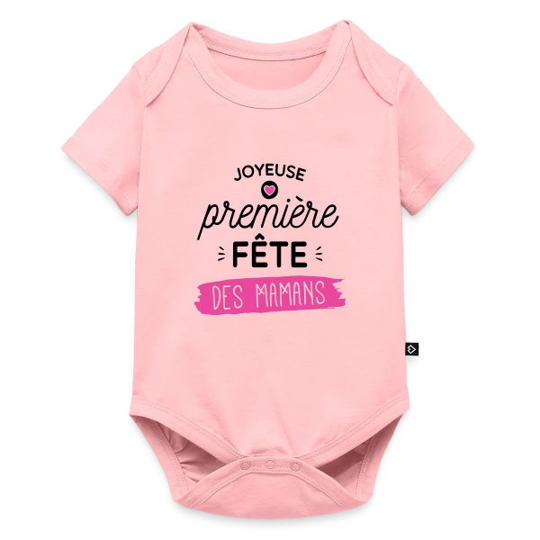 Maquette de 'Joyeuse Première Fête des Mères' - Cadeau Jeune Maman à personnaliser