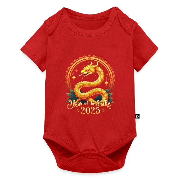 Nouvel An Chinois 2025 - Année du Serpent sur Body à manches courtes Premium Bébé