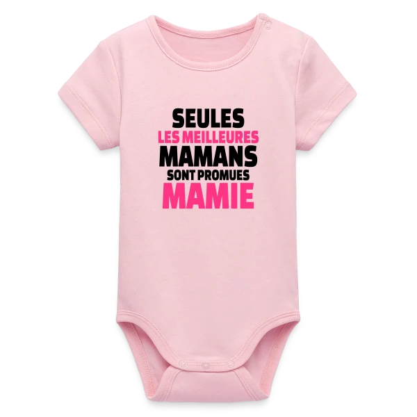 Maquette de Body bébé manches courtes bio Stanley/Stella « Maman Promue Mamie » à personnaliser