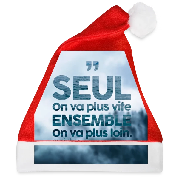 Maquette de Proverbe : Ensemble on va plus loin à personnaliser