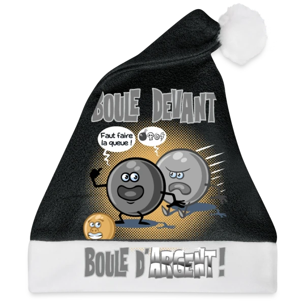 Maquette de Boule devant boule d'argent - Pétanque à personnaliser