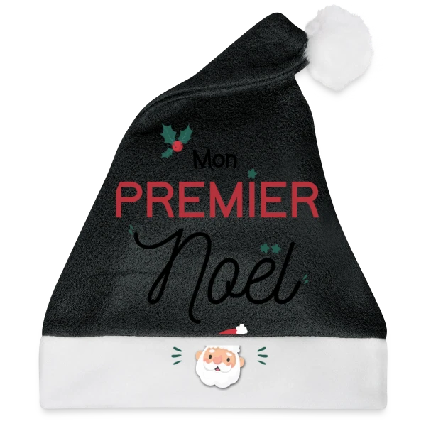 Maquette de Mon Premier Noël à personnaliser