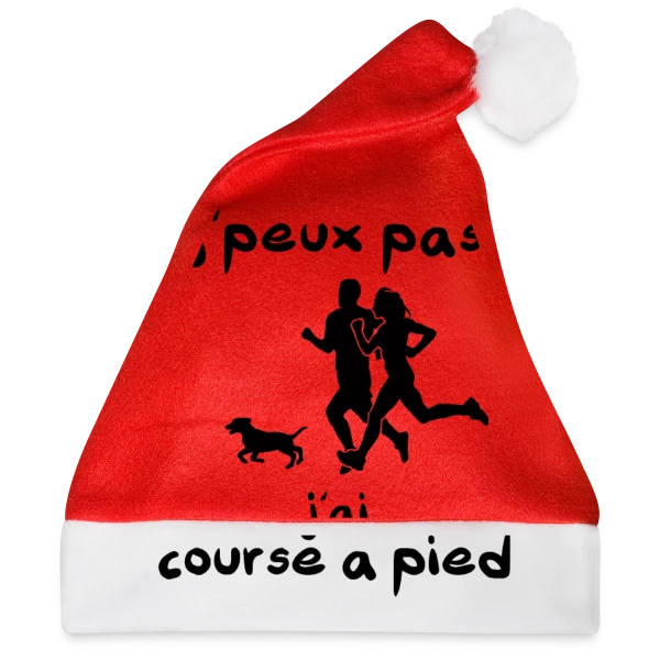 Maquette de J'peux pas, j'ai Course à Pied (Jogging, Running) à personnaliser