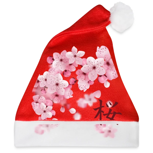 Maquette de Sakura : Fleurs de Cerisier Japonaises à personnaliser
