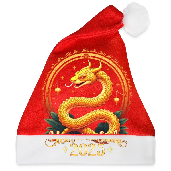 Maquette de Bonnet de Noël « Nouvel An Chinois 2025 - Année du Serpent » à personnaliser