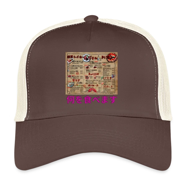 Menu Restaurant Japonais Italien sur Casquette trucker