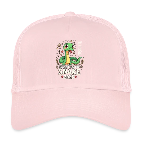 Fête du Nouvel An Chinois - Année du Serpent 2025 sur Casquette trucker