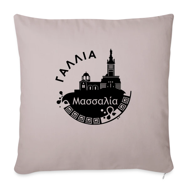 Marseille Grecque Antique sur Housse de coussin décorative 45 x 45 cm