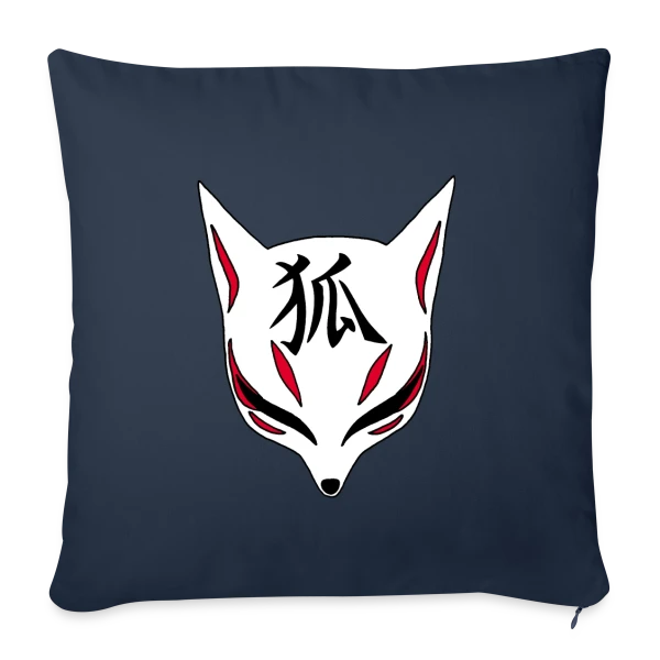Renard Kitsune Manga & Kanji sur Housse de coussin décorative 45 x 45 cm