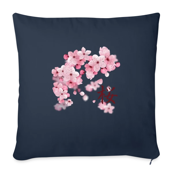 Sakura : Fleurs de Cerisier Japonaises sur Housse de coussin décorative 45 x 45 cm