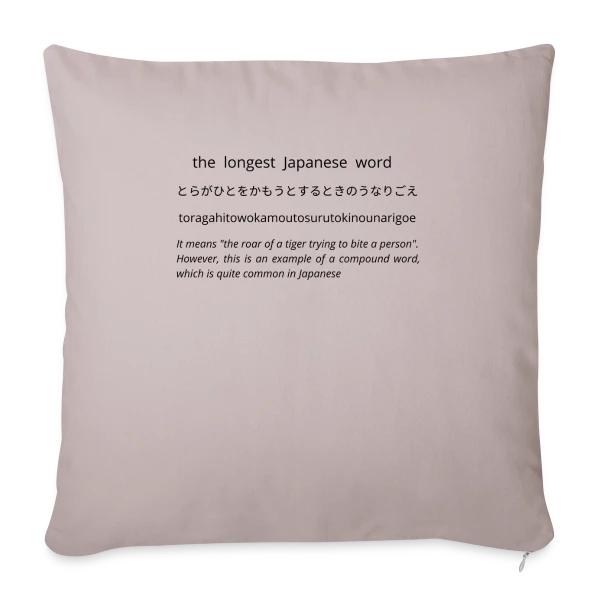 Le Plus Long Mot Japonais sur Housse de coussin décorative 45 x 45 cm