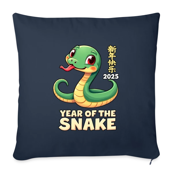 Nouvel An Chinois 2025 - Fête du Serpent sur Housse de coussin décorative 45 x 45 cm
