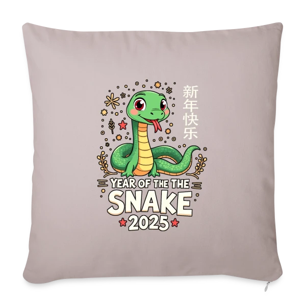 Fête du Nouvel An Chinois - Année du Serpent 2025 sur Housse de coussin décorative 45 x 45 cm