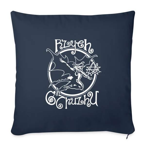 Cthulhu Metal : Horreur Cosmique sur Housse de coussin décorative 45 x 45 cm