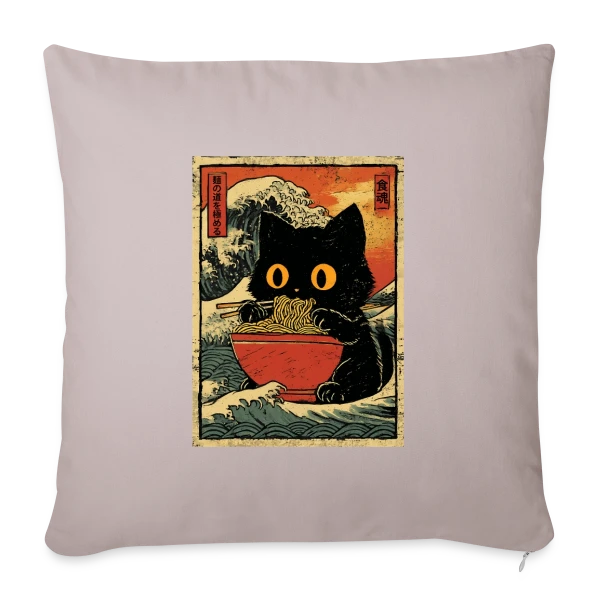 Chat Ramen et Vague Japonaise : L'Art Kawaii sur Housse de coussin décorative 45 x 45 cm