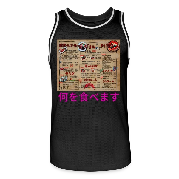 Menu Restaurant Japonais Italien sur Maillot de basket Homme