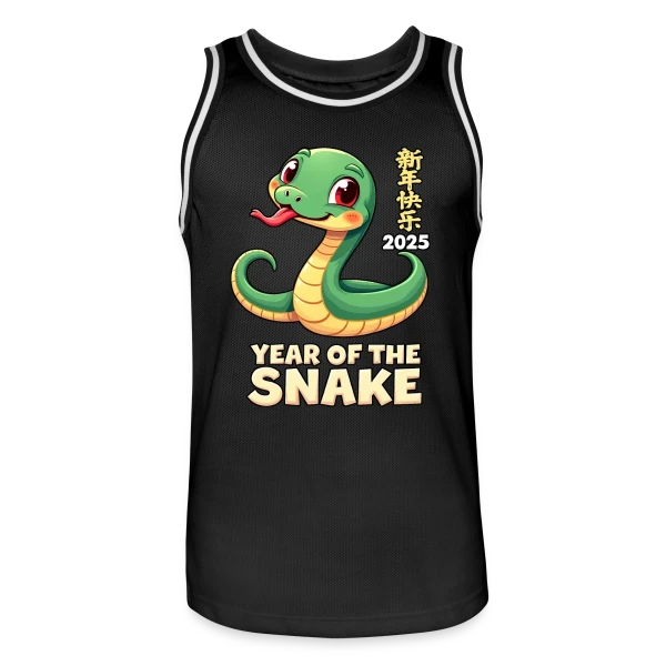 Nouvel An Chinois 2025 - Fête du Serpent sur Maillot de basket Homme