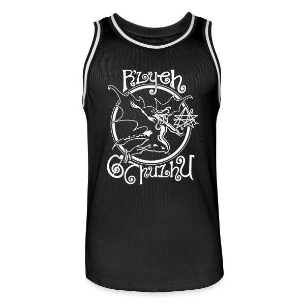 Cthulhu Metal : Horreur Cosmique sur Maillot de basket Homme