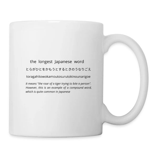 Le Plus Long Mot Japonais sur Mug blanc