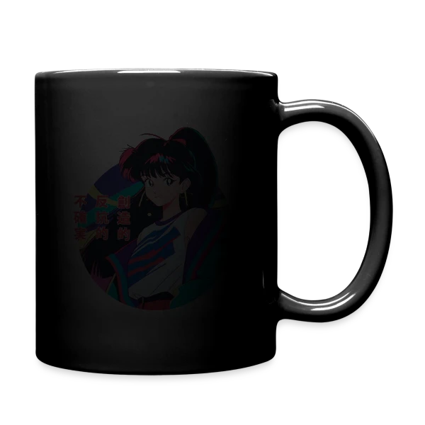 Fille Anime Rétro 80s/90s Windbreaker sur Mug uni