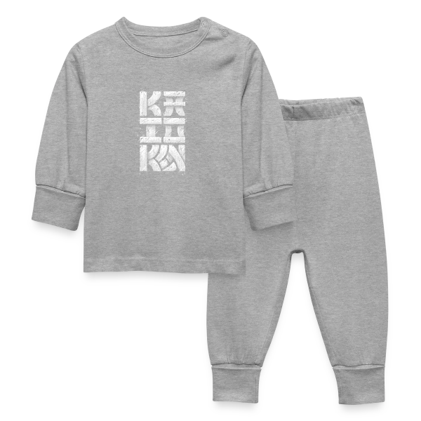 Kaioken : Explosion de Puissance Saiyan sur Pyjama Bébé