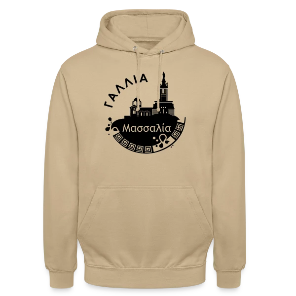 Marseille Grecque Antique sur Sweat-shirt à capuche unisexe