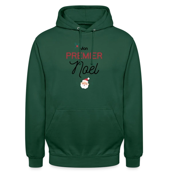 Mon Premier Noël sur Sweat-shirt à capuche unisexe