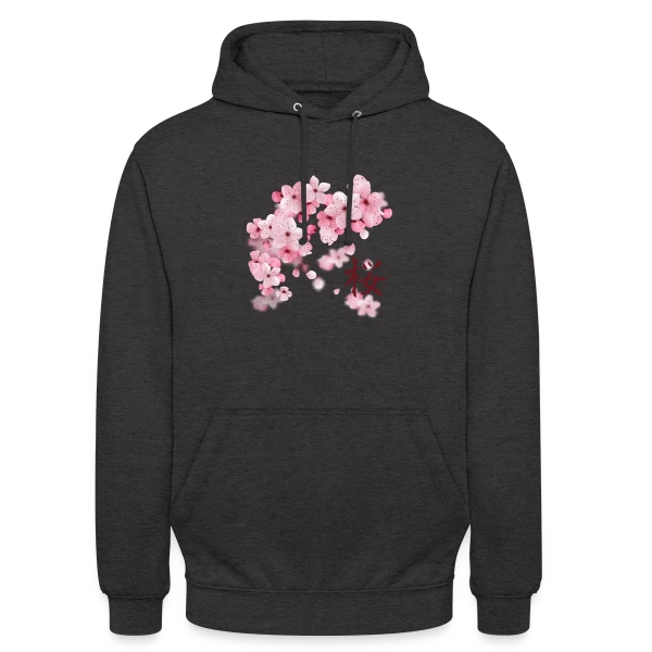 Sakura : Fleurs de Cerisier Japonaises sur Sweat-shirt à capuche unisexe