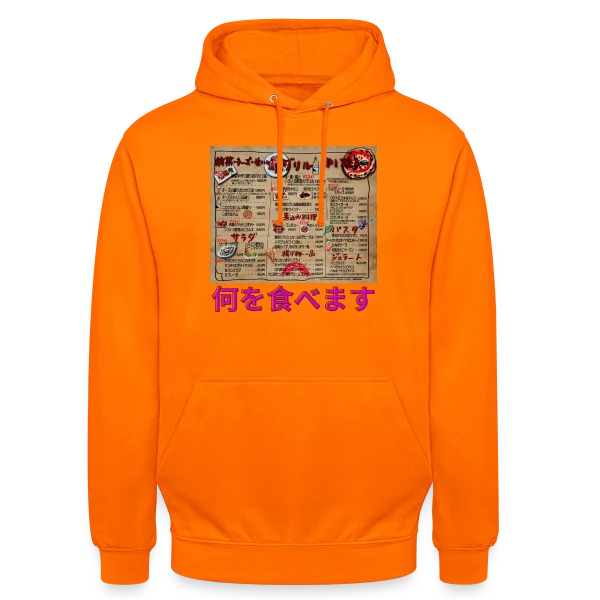 Menu Restaurant Japonais Italien sur Sweat-shirt à capuche unisexe