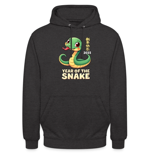 Nouvel An Chinois 2025 - Fête du Serpent sur Sweat-shirt à capuche unisexe