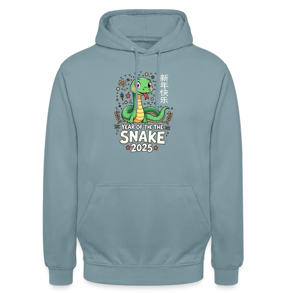 Fête du Nouvel An Chinois - Année du Serpent 2025 sur Sweat-shirt à capuche unisexe