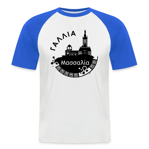 Marseille Grecque Antique sur T-shirt baseball manches courtes Homme