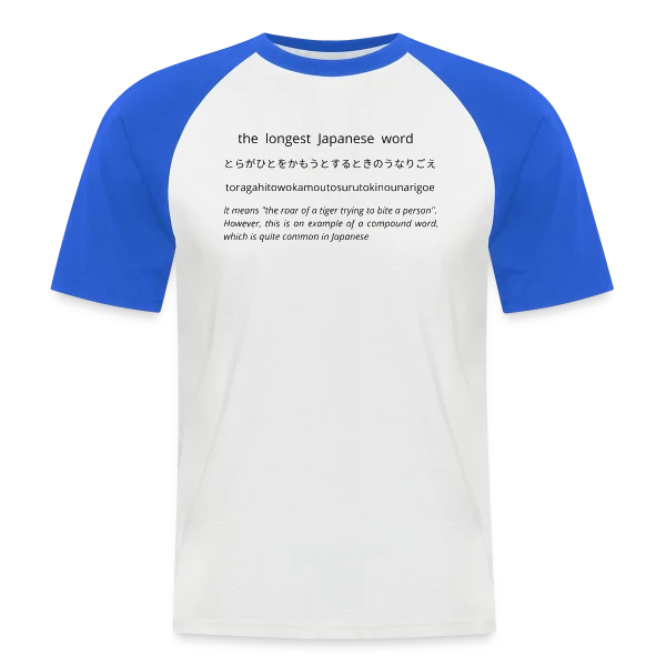 Le Plus Long Mot Japonais sur T-shirt baseball manches courtes Homme
