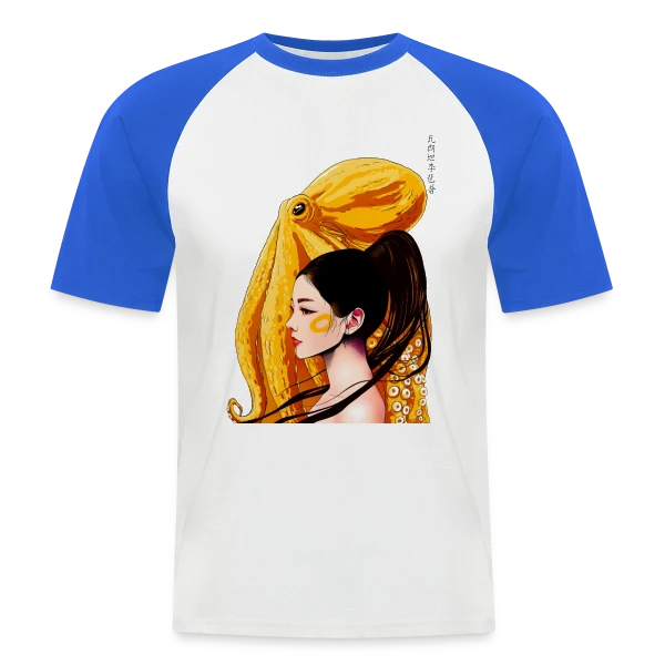 Poulpe aux Anneaux Jaunes Vifs sur T-shirt baseball manches courtes Homme