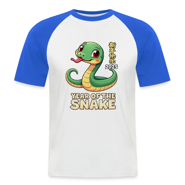 Nouvel An Chinois 2025 - Fête du Serpent sur T-shirt baseball manches courtes Homme