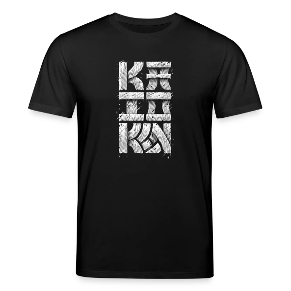 Maquette de T-shirt bio CREATOR Stanley/Stella Unisexe « Kaioken : Explosion de Puissance Saiyan » à personnaliser