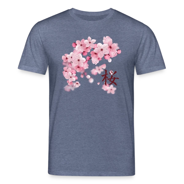 Maquette de Sakura : Fleurs de Cerisier Japonaises à personnaliser
