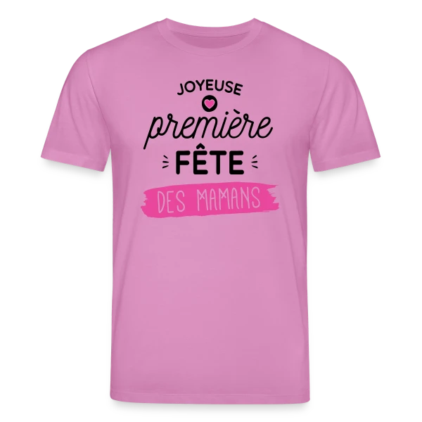 Maquette de 'Joyeuse Première Fête des Mères' - Cadeau Jeune Maman à personnaliser
